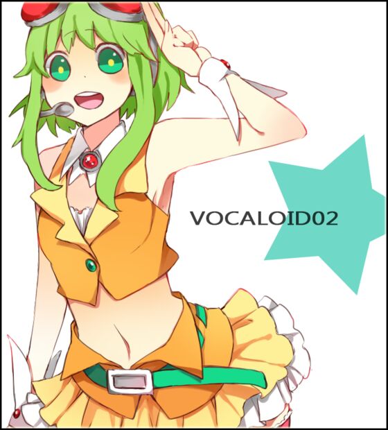 ID: 28693458 /GUMI/vocaloid2