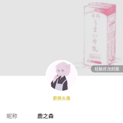 阿森原创套图
二传请注明原出处