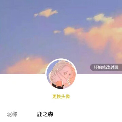 阿森原创套图
二传请注明原出处