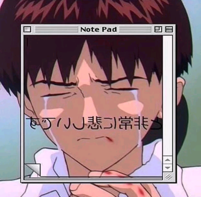 舊動漫