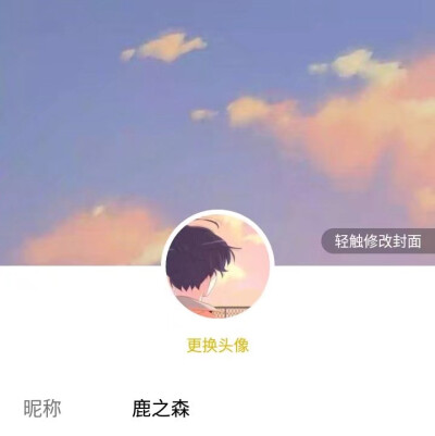 阿森原创套图
二传请注明原出处