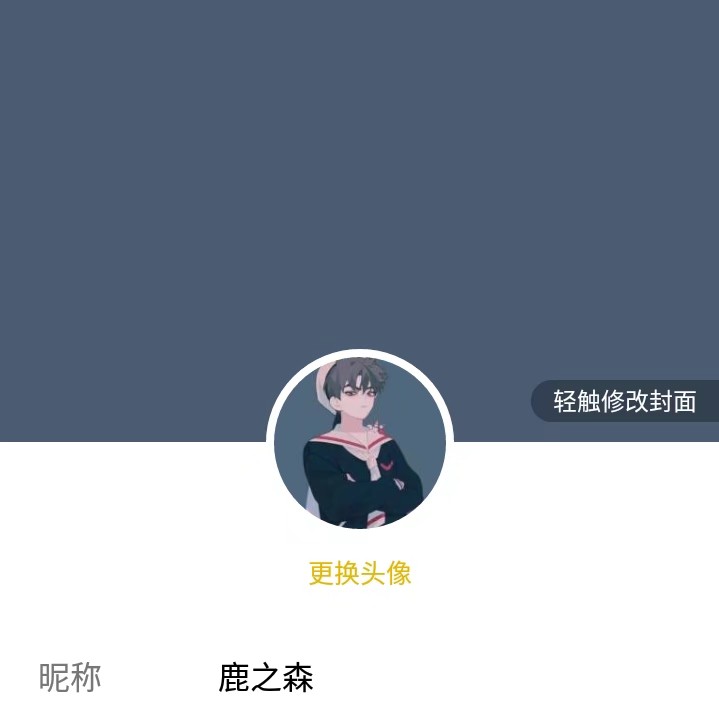 阿森原创套图
二传请注明原出处