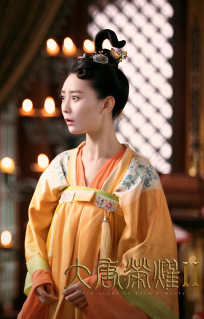 大唐荣耀