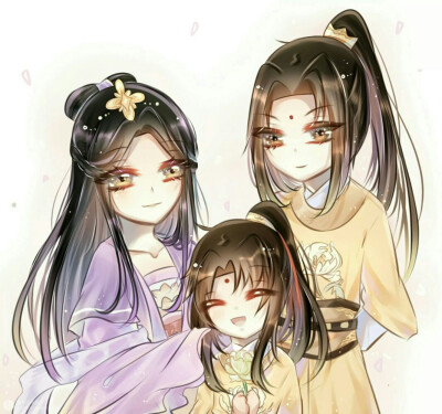 师姐