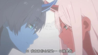 ZERO TWO