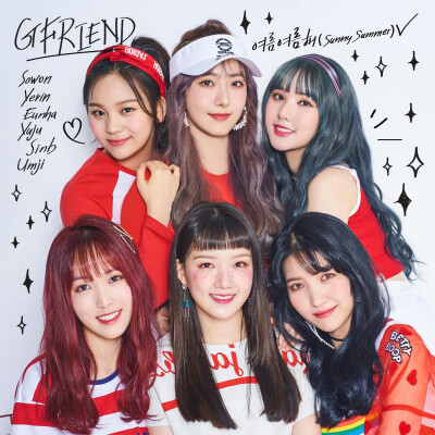 GFRIEND