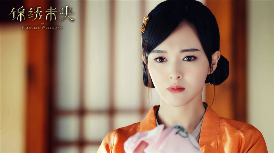 唐嫣《锦绣未央》--李未央