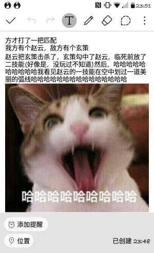 默认专辑