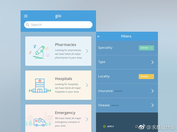 医疗APP应用UI设计。#求是爱设计# ​