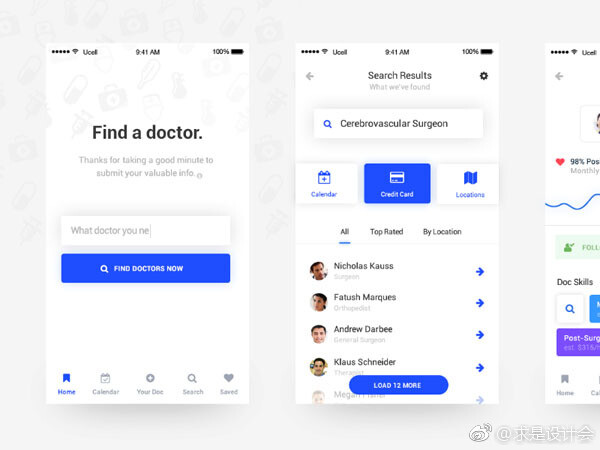 医疗APP应用UI设计。#求是爱设计# ​