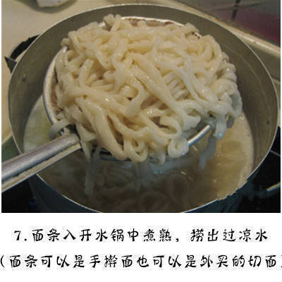 快手炸酱面，酱汁咸香，肉末入味，简单易学，超级好吃哦~ ​​​​