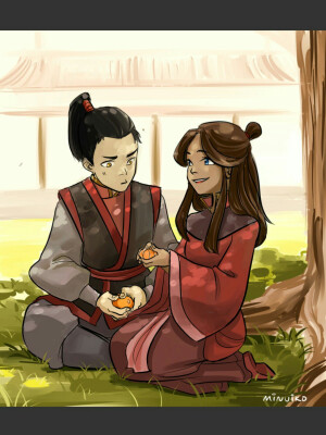 zutara