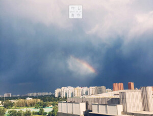 昨日青空