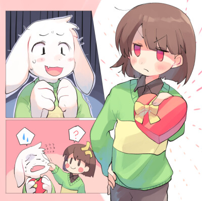 Undertale