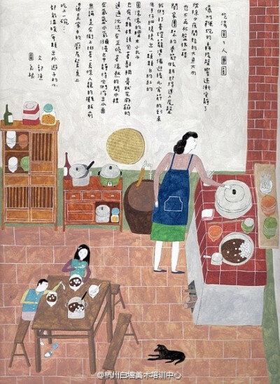 市井生活里的小幸福，台湾插画家良根作品 ​​​​