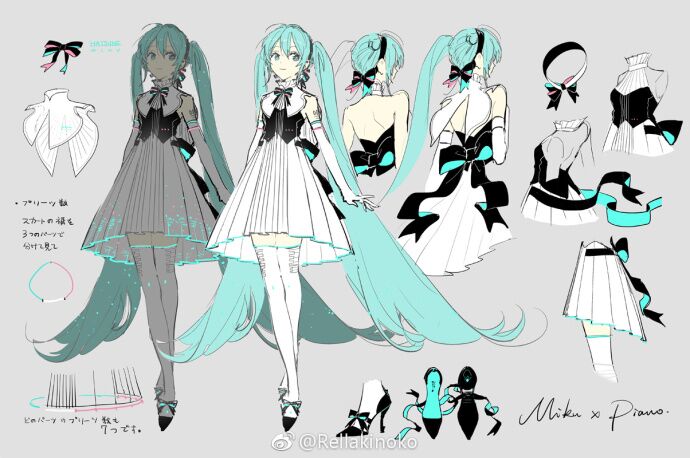 微博@Rellakinoko，初音公主殿下