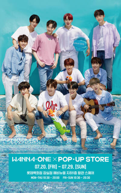 Wannaone