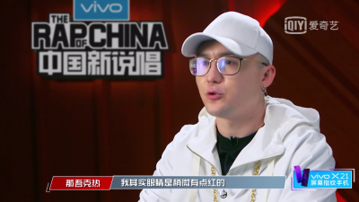 那儿捂得可热. 绝对一匹黑马...不知为什么感觉长的像沈腾