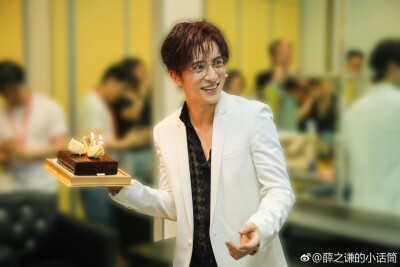 #薛之谦# happy birthday to 哥哥