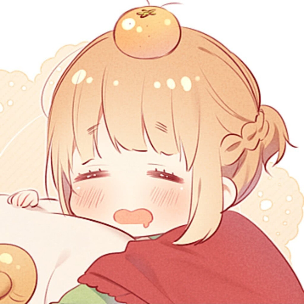 更一波动漫头像，喜欢的收藏