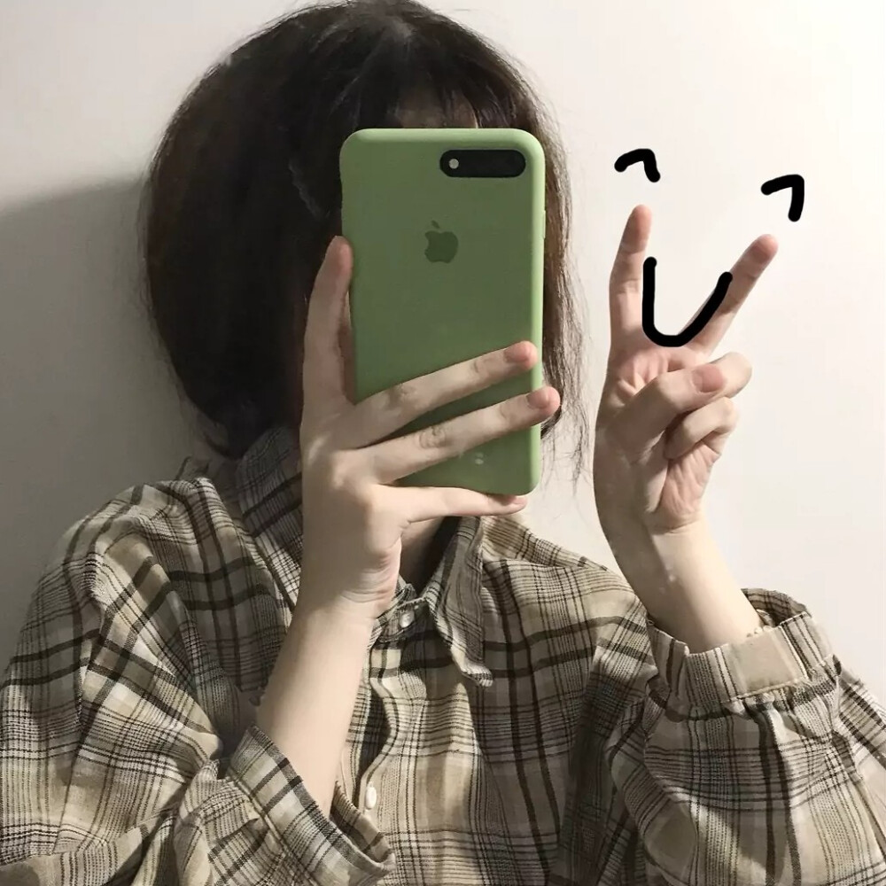 自截