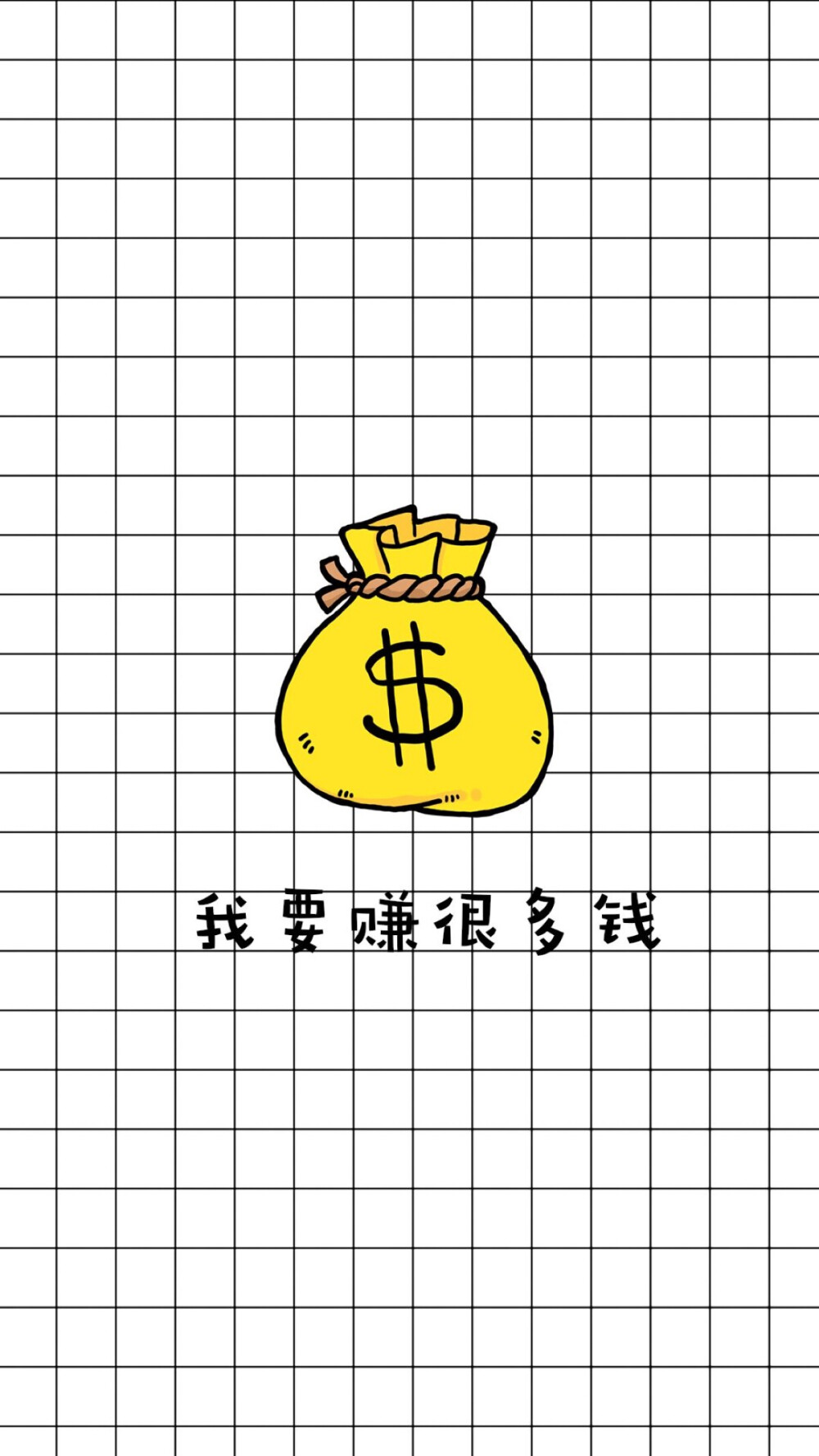 每日一壁纸