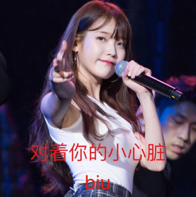 表情包！敲黑板！重点存图！