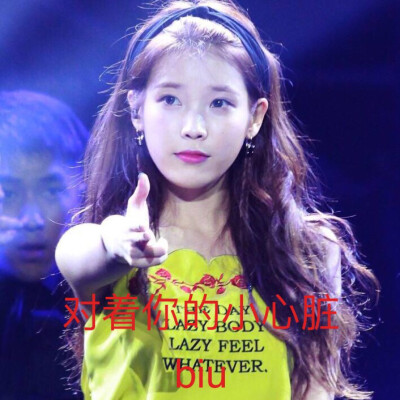 表情包！敲黑板！重点存图！