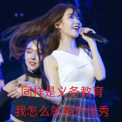 表情包！敲黑板！重点存图！