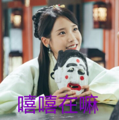 表情包！敲黑板！重点存图！