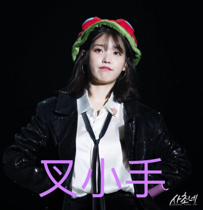 表情包！敲黑板！重点存图！