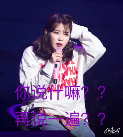 表情包！敲黑板！重点存图！