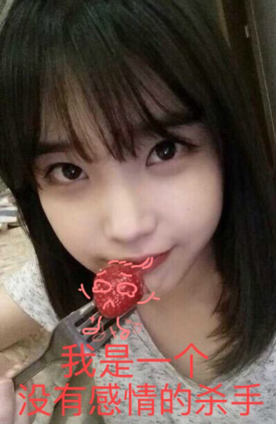 表情包！敲黑板！重点存图！