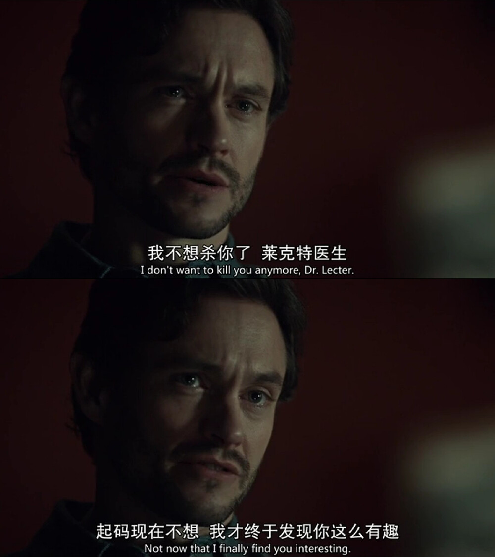 hannibal 拔杯