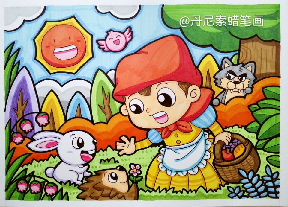 小红帽儿童情景画