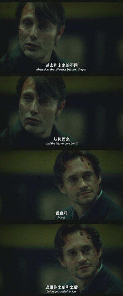 hannibal 拔杯