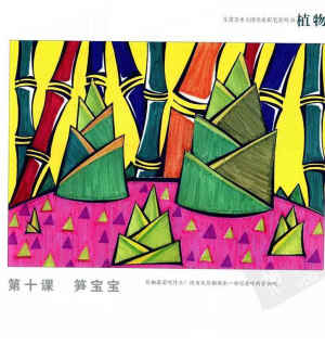 儿童情景画