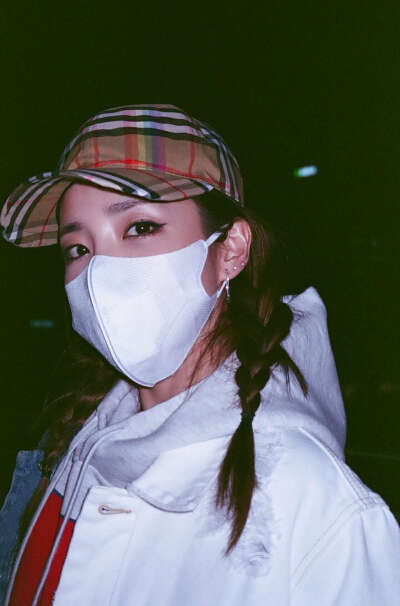 dara