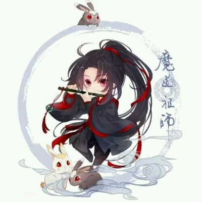 魔道祖师 头像