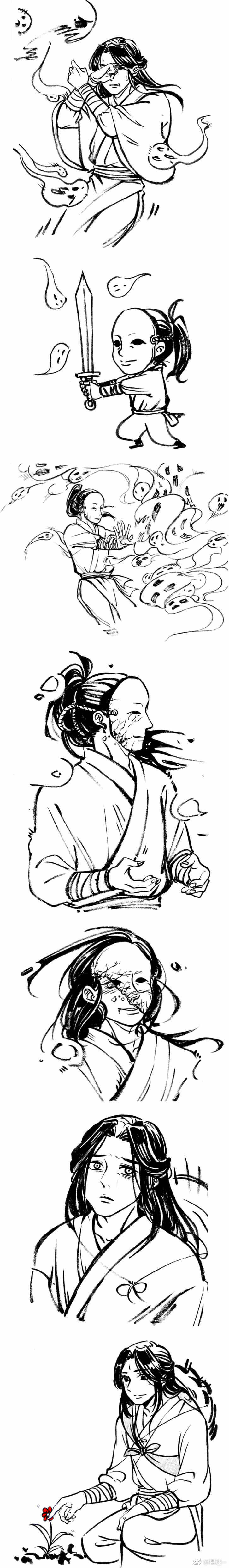 天官赐福