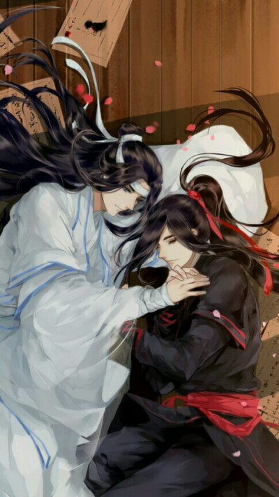 魔道祖师