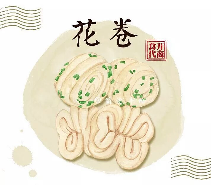 开商食代的手绘早点
@简爱手绘
美食图集