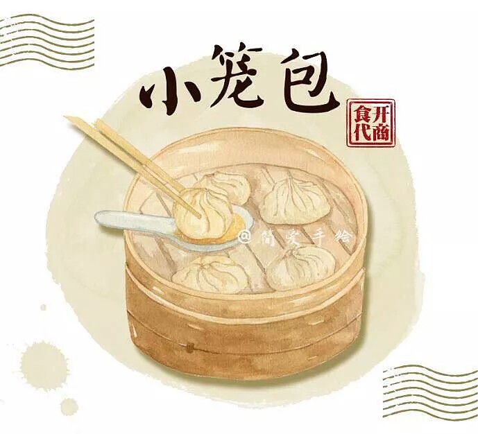 开商食代的手绘早点
@简爱手绘
美食图集