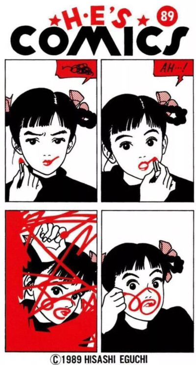 画师：江口寿史