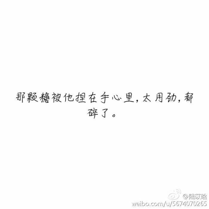 晓薛晓