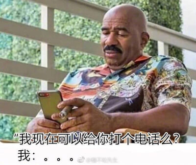 内向又社恐的你​​​​ ​​​​