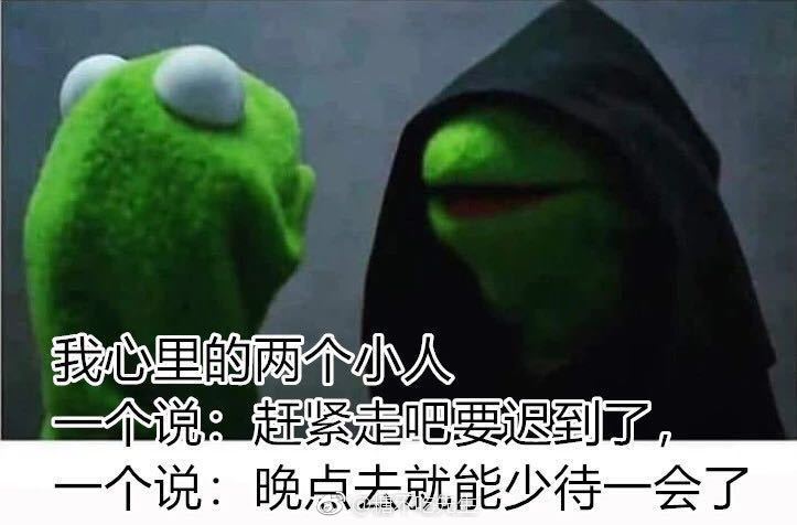 内向又社恐的你​​​​ ​​​​