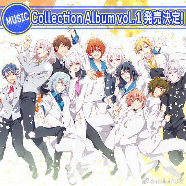 IDOLISH7星愿偶像