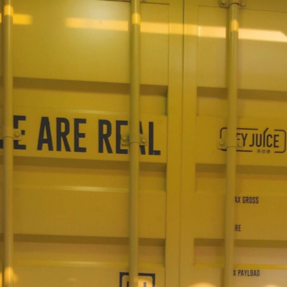 宸疚/乐清 黄色背景图