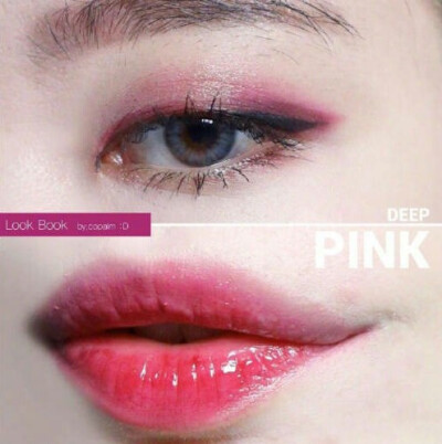 单眼皮内双眼影口红搭配